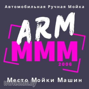 photo_2026-01-23_11-46-14