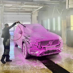 photo_2026-01-23_11-47-12