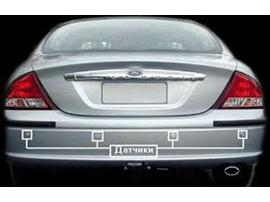 Парковочные системы