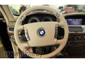 Перетяжка руля авто